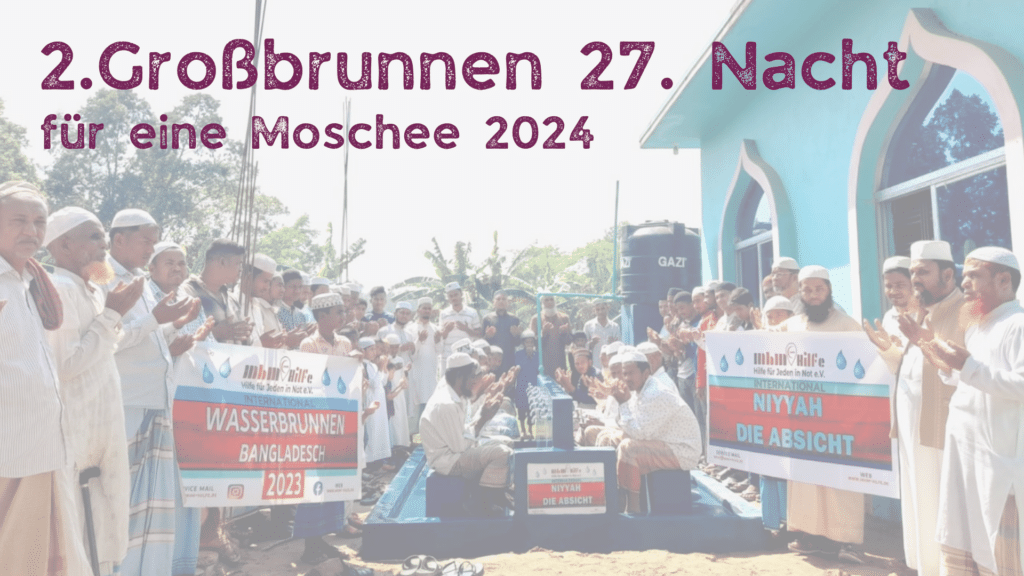 Brunnenbau