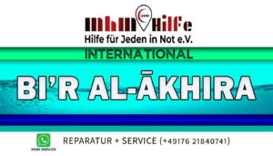 Brunnenbau