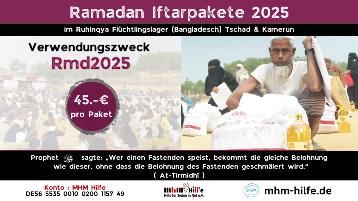 Ramadan 2025