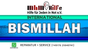 Brunnenbau Afrika