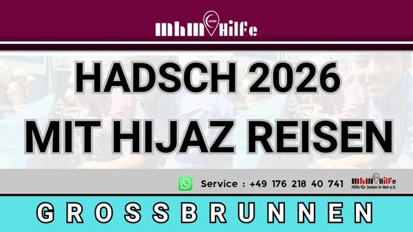 Geplantes Brunnenschild Hadsch 2026