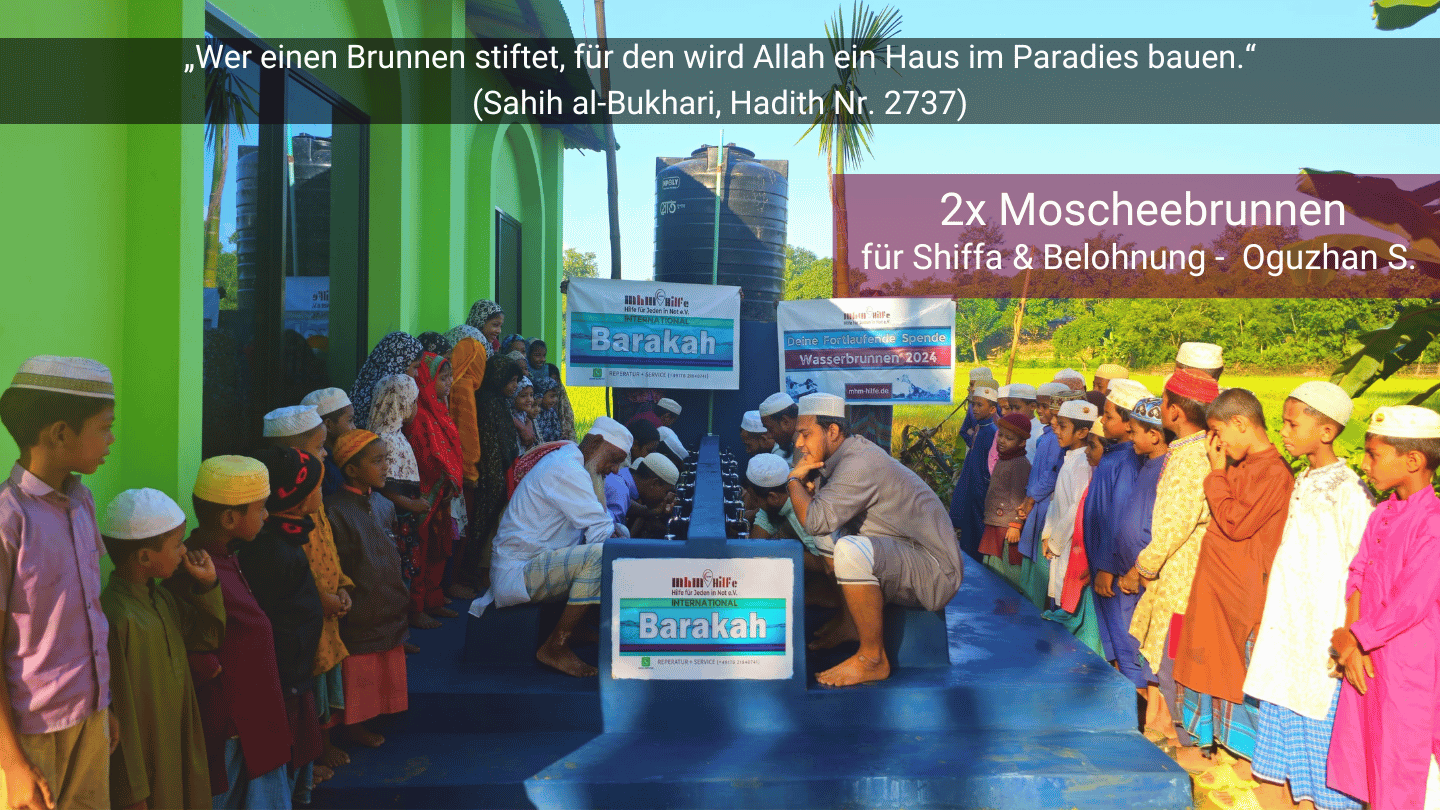 Brunnenbau